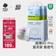 babycareAir pro拉拉褲夏季超薄透氣尿不濕寶寶尿片bbc嬰兒尿布加量裝 拉拉褲3XL碼 2包 60片 【≥17kg】