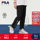FILA【旋冰科技】斐樂兒童童裝長褲2025年秋季新款男童中大童褲子 RD寶藍-NV 175
