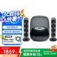 哈曼卡頓（Harman/Kardon） 水晶 4 / 5 SoundSticks 4 / 5 桌面藍(lán)牙音箱 電視電腦音響居家藝術(shù)氛圍燈音箱 電腦通用雙聲道 水晶4 黑色【國行】