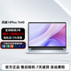 【官翻機(jī)99新】戴爾Dell 16plus 7640 7630 7620 創(chuàng)作設(shè)計(jì)筆記本電腦 酷睿7-240H 核顯 2.5K 120Hz 16G內(nèi)存 99成新 2T固態(tài) 全球聯(lián)保兩年上門