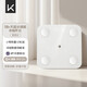 Keep智能體脂秤SC【新品】精準家用體重秤電子秤人體秤藍牙電池版健康秤 【新品推薦】香草白