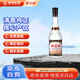 汾陽(yáng)王 唐汾府 汾味白酒 清香型核心產(chǎn)區 53度500ml*1瓶 單瓶裝  光瓶酒