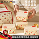 WCZ德國櫻桃不銹鋼保溫飯盒上班族小學(xué)生微波爐加熱便當(dāng)餐盒 雙層櫻桃奶白1400ml+加厚保溫袋【304不銹鋼