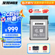 至譽(yù)科技512GB CFexpress Type B存儲(chǔ)卡 高速微單相機(jī)cfeb內(nèi)存卡 佳能尼康富士適配