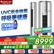 格力（GREE）空調(diào) 風(fēng)賞 3匹新一級(jí)能效 變頻冷暖 家用健康空調(diào)柜機(jī)KFR-72LW/NhDh1BAt家電國家補(bǔ)貼20%