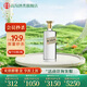 今世緣 高溝標(biāo)樣 白標(biāo) 濃香型 光瓶 白酒 42度 150mL 1瓶