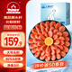 仁豪水產(chǎn) 頭籽北極甜蝦熟凍冰蝦凈重3斤 80/100 頭籽率80% 送禮 解凍即食