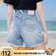 百圖betu女裝2025夏季新款牛仔褲撞色皮袢褲腳毛邊設(shè)計(jì)短褲女2506T35 牛仔色 M