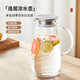 憶壺茶（YIHUTEA）玻璃杯涼水壺耐熱耐高溫帶把冷水壺大容量加厚家用大型劃過(guò)茶水壺 【大容量】逸居涼水壺 1900ml