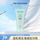 菲詩(shī)小鋪（THE FACE SHOP）【全圓佑推薦】清爽控油溫和泡沫茶樹毛孔凈透潔面啫喱 茶樹凈爽毛孔潔面啫喱150ml