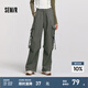 森馬（Semir）休閑褲女闊腿工裝褲質(zhì)感時尚高街女生冬季酷颯風降落傘褲鹽系 軍綠40601 165/70A/L