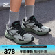 美津濃（MIZUNO）男女跑步運(yùn)動(dòng)鞋 緩震透氣 網(wǎng)面拼接 反光標(biāo)識(shí) RACER S
