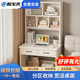歐寶美書桌書架一體小戶型實(shí)木顆粒板電腦桌家用臥室2025新款學(xué)習(xí)桌70cm