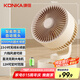 康佳風(fēng)寶USB小風(fēng)扇充電空氣循環(huán)扇家用臺(tái)式電風(fēng)扇小型換氣扇香薰驅(qū)蚊桌面風(fēng)扇迷你戶外露營(yíng)風(fēng)扇8000mA