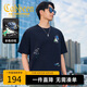 卡賓官方正品男裝肌理感圖案短袖T恤2025夏季男士波浪紋提花質(zhì)感上衣