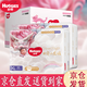 好奇（Huggies）成長褲 皇家御褲 小龍褲 拉拉褲 XL碼64片【適用12-17kg】