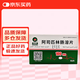 [奧吉娜(ORIGINAL)] 阿司匹林腸溶片0.1g*48片/盒