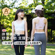 like uu少女體育課運動內(nèi)衣女童發(fā)育期兒童內(nèi)衣學(xué)生初中生背心式少女文胸