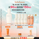 雪花秀人參肌底精華90ml修護(hù)屏障補(bǔ)水保濕 直播間享立減