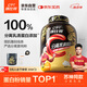 康比特分離乳清蛋白粉增肌粉高蛋白低脂低乳糖健身人士蛋白粉1800g