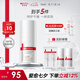 薇諾娜舒緩特護滋潤霜15g修護補水保濕乳液面霜護膚品七夕禮物