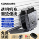 康佳（KONKA）雙引擎剃須刀電動(dòng)刮胡刀胡須刀便攜男士迷你剃須刀透明雙刀頭旋轉式快充干濕雙剃須刀禮物 男實(shí)用 【星空黑】透明機身丨18頁(yè)刀頭丨進(jìn)口電機