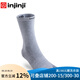 injinji雙層襪內(nèi)襪五指襪coolmax長筒運動襪子保暖透氣吸汗分五趾襪 淺灰色(內(nèi)襯襪) M(40.5-44)