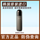 蓋亞的秘密凝時煥顏晶瑩嫩膚潔面乳水乳霜精華眼霜面霜精華油潔面慕斯第二代 凝時煥顏緊膚乳【二代】