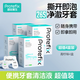 恐龍醫(yī)生（PROTEFIX）正畸牙套清潔液保持器牙齒泡騰清潔片清洗神器4盒（買2送2）