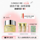 倩碧黃油面霜50ml潤膚補(bǔ)水保濕滋潤敏感肌護(hù)膚品七夕情人節(jié)禮物送女友