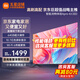 小米（MI）電視43英寸 3+64GB WiFi6 4K超高清4K護(hù)眼平板電視機(jī)Redmi A Pro 43 2025節(jié)能版 二級(jí)能效 43英寸 APro43 2025節(jié)能版【高端電視】