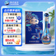 洋河 夢之藍(lán) 祥龍獻(xiàn)瑞龍年生肖酒 52度 550ml單瓶 濃香型白酒 (帶杯）