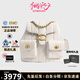 蔻馳（COACH）女包 專柜正品Tabby 22時尚百搭斜挎雙肩背包 禮盒七夕禮物 白色CU076-B4HA