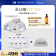 德瑪森氏UP21多肽眼精華淡眼袋眼紋保濕提拉緊致嘭淚溝次拋眼膠眼油42粒