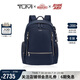 途明（TUMI）Voyageur 女士商務(wù)旅行高端時(shí)尚雙肩包 0196600IDG 靛藍(lán)色