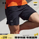 安德瑪（UNDERARMOUR）春夏Launch男子二合一7英寸跑步運動短褲1382641 黑色001 M