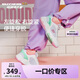 Skechers斯凱奇兒童體訓鞋女童運動鞋透氣旋紐扣休閑鞋兒童跑步鞋319037L