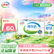 伊利【8月產(chǎn)】純牛奶整箱 250ml*24盒 優(yōu)質(zhì)乳蛋白 中秋送禮盒裝