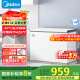 美的（Midea）301升家用臥式大冷凍囤貨冰柜 大容量冷藏冷凍轉換冷柜 臥式冰箱 BD/BC-301KM(E)國家補貼