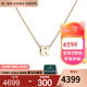 愛馬仕（HERMES）項(xiàng)鏈女Mini Pop H迷你橢圓立體黃金色琺瑯項(xiàng)鏈女士 禮盒裝 多色 白色琺瑯/黃金色