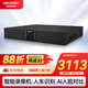 HIKVISION?？低曈脖P錄像機(jī)32路8盤位4K超高清監(jiān)控AI人車偵測(cè)高空拋物快速智能Smart265DS-8832N-Z8/Pro
