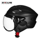 瑞獅（ZEUS）頭盔男夏季摩托車(chē)復古透氣個(gè)性半盔女電動(dòng)車(chē)四季通用均碼安全帽 125BX抗刮消光黑-（54-60頭圍） 均碼