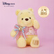 迪士尼（Disney）10周年蝴蝶結派對系列小熊維尼毛絨玩偶公仔大學熊服飾七夕禮物女 小熊維尼毛絨玩偶