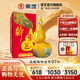 景芝葫蘆酒 精品擺件白酒 糧食口糧酒 56度 1L 1壇 千里江山醉景芝