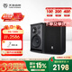 天逸（Winner）PA-120N 家庭影院專業(yè)卡拉OK音響 家用三分頻無源大功率HIFI音響 PA-120N