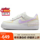 耐克NIKE女休閑板鞋空軍一號(hào) AIR FORCE 1運(yùn)動(dòng)鞋DZ1847-113白色38