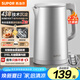 蘇泊爾（SUPOR）電熱水壺?zé)畨亻_水壺電水壺 2.2L大容量 雙層防燙 全鋼無縫內(nèi)膽 316L不銹鋼 SW-22J01A