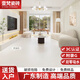 廣東柔光磚750x1500天鵝絨瓷磚客廳奶油白黃微水泥800x800地板磚 奶油白-柔光 800x800mm
