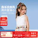 ASK JUNIOR【民族風】夏兒童背心青少年無袖鏤空編制T恤中大童女童兩件套