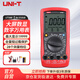 優(yōu)利德（UNI-T）UT58E 大屏數(shù)字萬用表 手持式數(shù)顯萬能表 高精度 電工萬能表家用